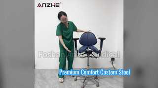 AZ-ST07 কাস্টম মাইক্রো ফাইবার স্টুল প্রবর্তন